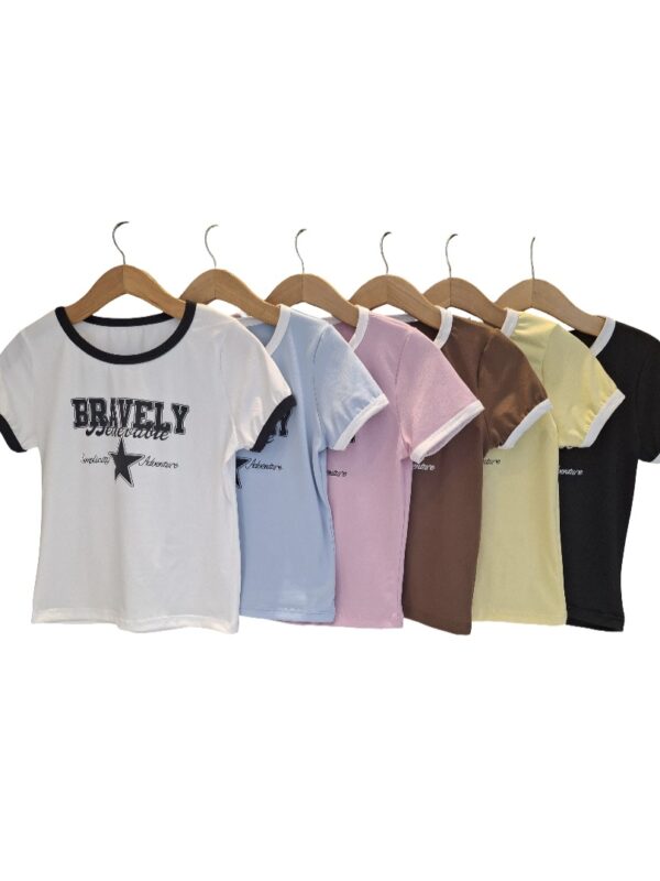 Remera Estampa Bravely (Art.2359)